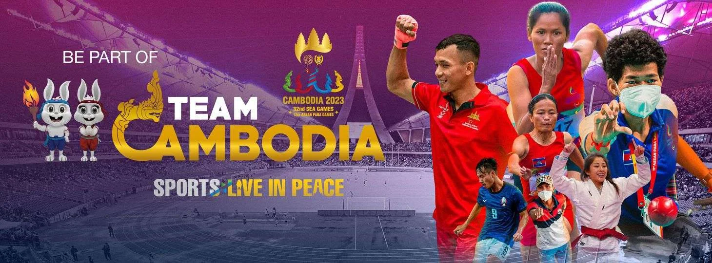 Get Ready for the Phnom Penh International Sports Festival 2026