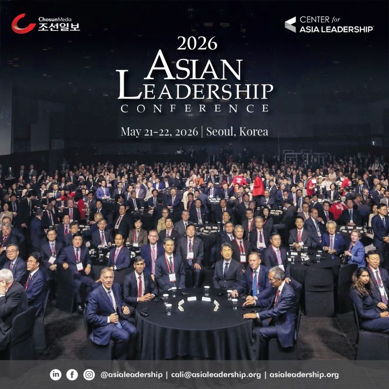 ASEAN Business Leadership Conference 2026 – Executive Leadership Forum